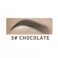 【#03】CHOCOLATE