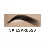 【#05】ESPRESSO