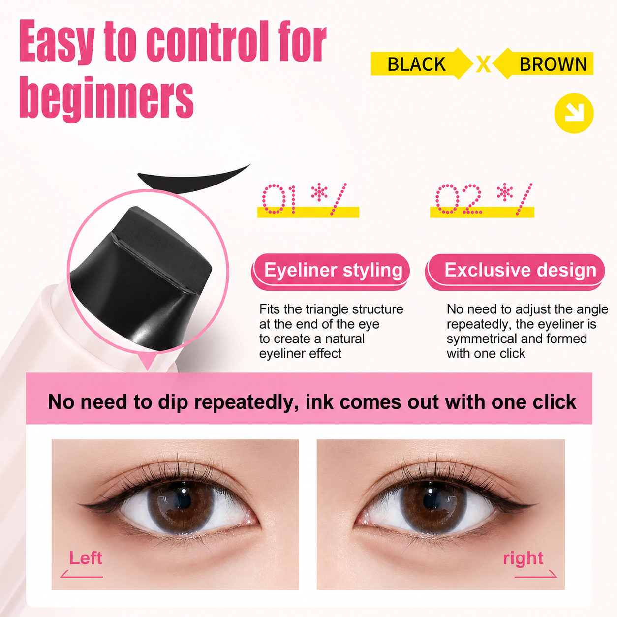 Rotating Eyeliner Stamp Pen upsell